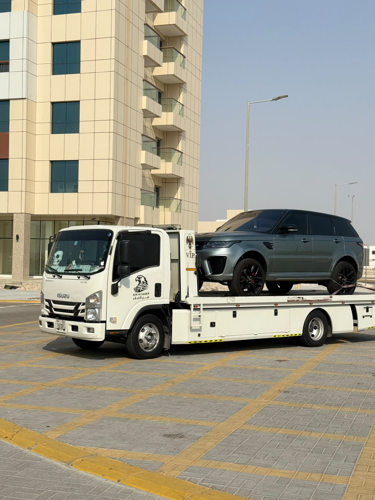 Range Rover recovery service